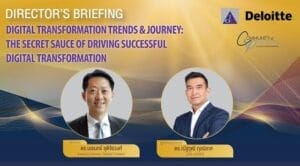 Digital Transformation Trends & Journey: “The Secret Sauce of Driving Successful Digital Transformation”